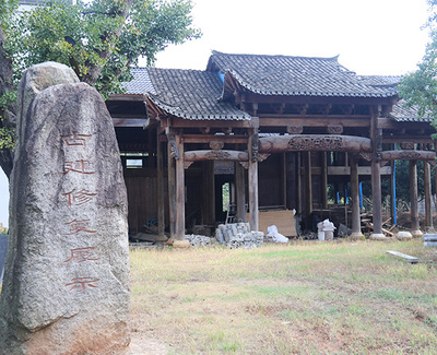 泾县龙马古建园林工程