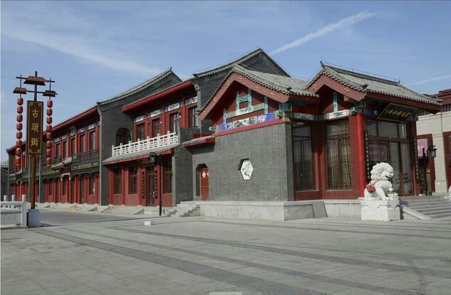 北京溪湖景源园林古建筑工程有限公司