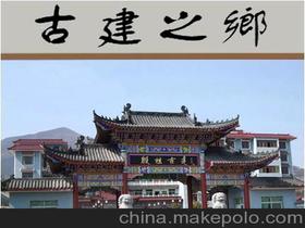 园林古建工程供应商,价格,园林古建工程批发市场 