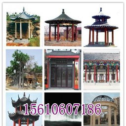 招远古建园林工程厂家