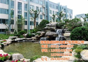 辉煌航成园林古建 图 水泥假山制作 衡水假山制作优惠价格