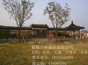 徽州古建筑园林古建景观设计徽派凉亭长廊亭子,徽州古建筑园林古建景观设计徽派凉亭长廊亭子生产厂家,徽州古建筑园林古建景观设计徽派凉亭长廊亭子价格