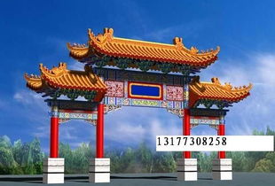 殷祖古建牌楼,中鲁古建寺庙设计,古建牌坊斗拱模具
