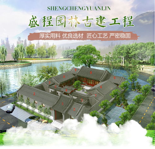 双层仿古凉亭 融合传统与现代的园林建筑艺术