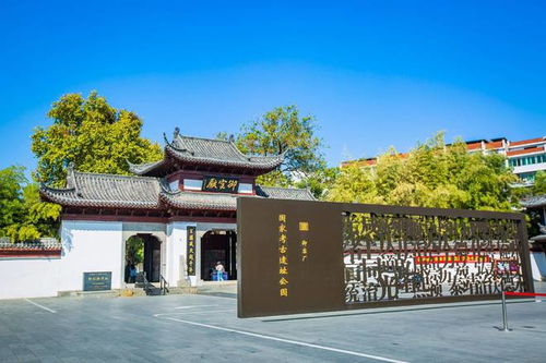 景德镇御窑厂 从皇家御窑到国家遗址公园的华丽转身